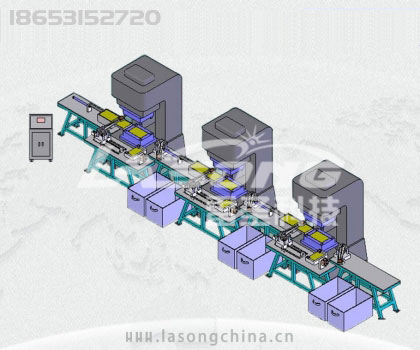 自動(dòng)沖壓線(xiàn)